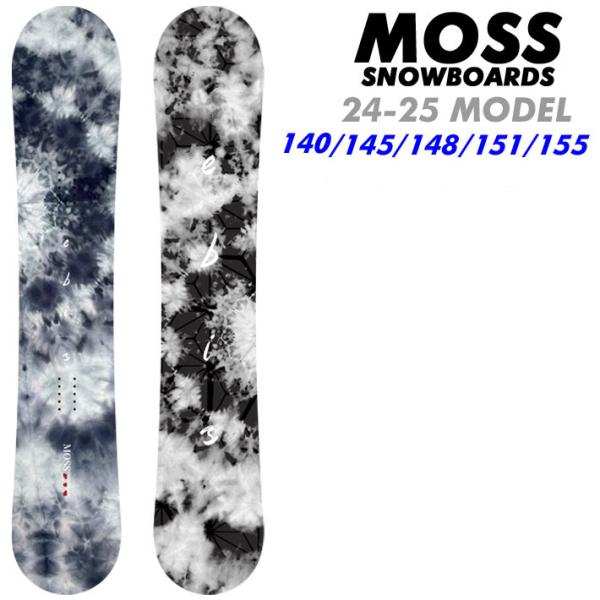 moss モスEBIS エビス148