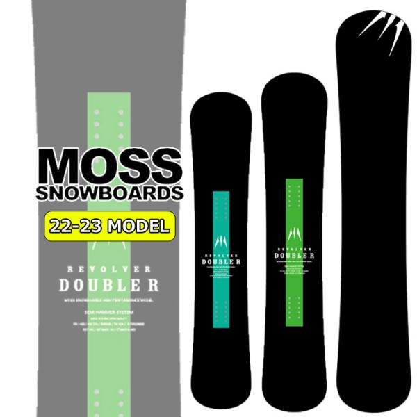 22-23 MOSS SNOWBOARD モス スノーボード REVOLVER RR リボルバー ダブルアール  テクニカルボード カービング セミハンマーヘッド スノボ キッズ ジュニア 板