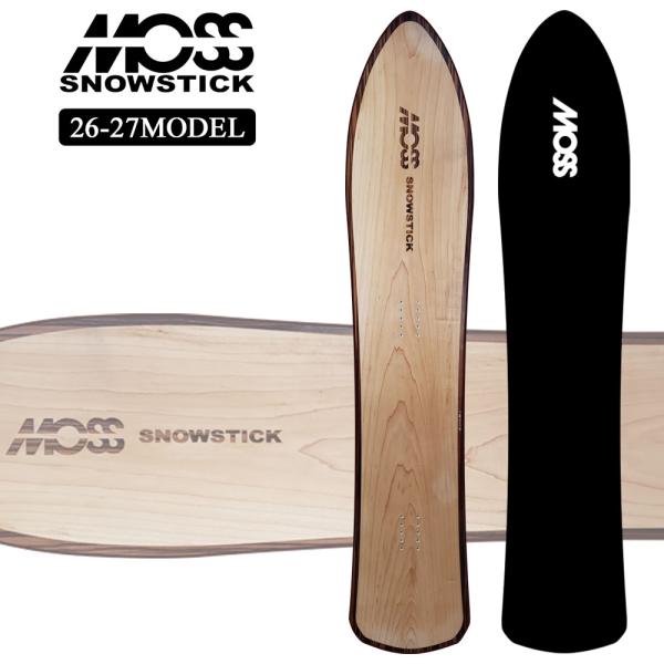 genten（ゲンテン） 予約商品 26-27 モス スノースティック U4 EX MOSS
