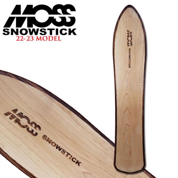 22-23 MOSS SNOWSTICK モス スノースティック U4 EX 151cm 