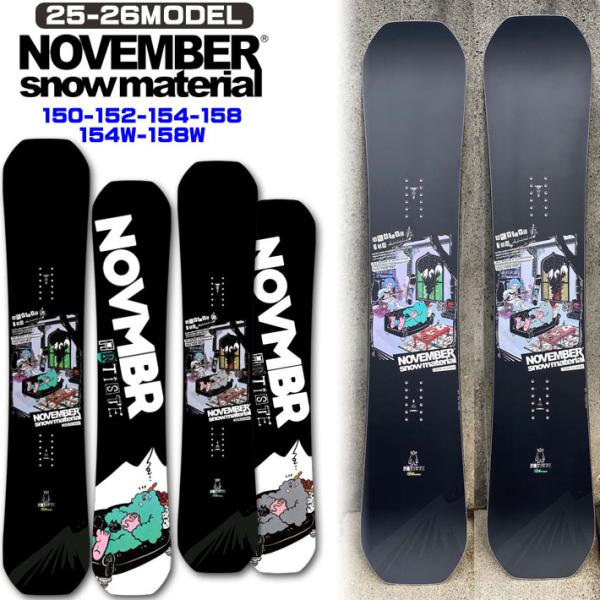 follows_sn-sb-nov-039