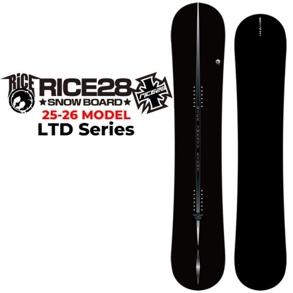 follows_sn-sb-rice28-007