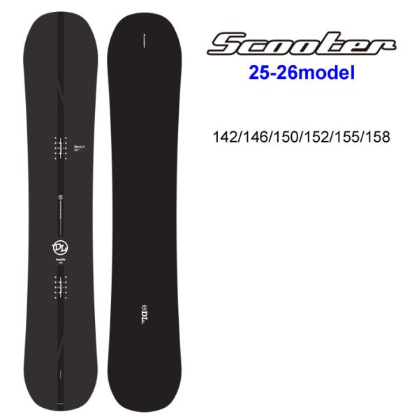 25-26 スクーター SCOOTER DAYLIFE デイライフ 142cm 146cm 150cm 152cm 155cm 158cm 曽根和広 スノーボード フリーラン スノボ 板 日本正規品 2025 2026 爆買