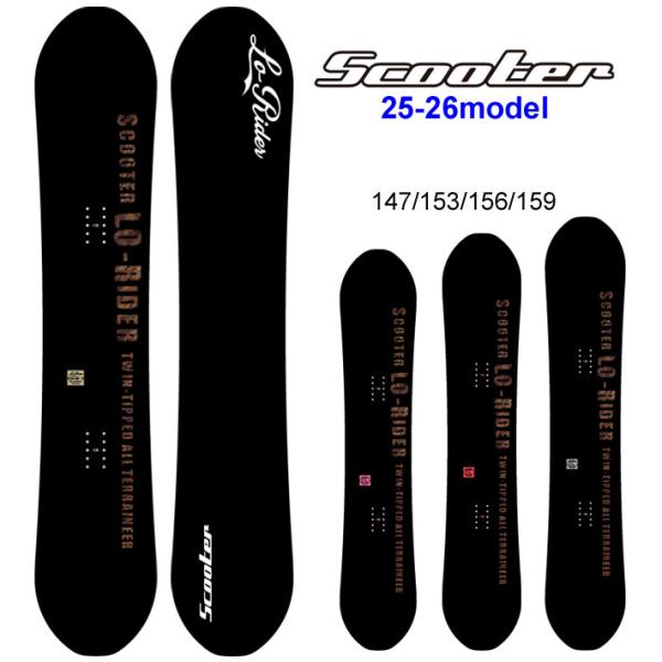 follows_sn-sb-scooter-015