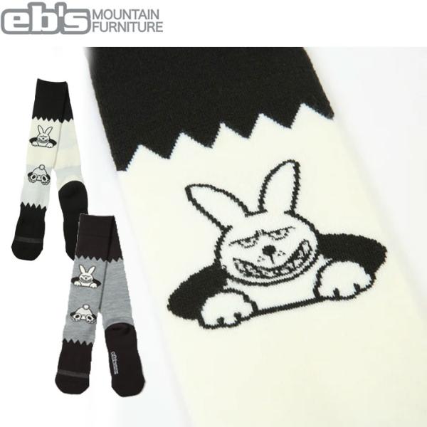 eb's　エビス　スノーボードソックス 日本製最上級の暖かソックスサラサラ快適・足裏全体に暖かパイルを採用、冷気をシャットアウト。・ウール混紡でやわらかさと暖かさを約束。・足首、土踏まずにズレ防止サポーター機能付き。・素材：ウール・サイズ ...