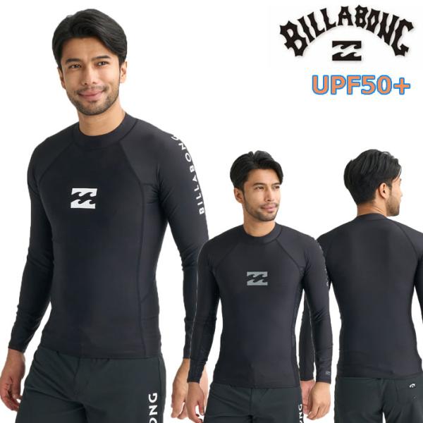 メール便発送商品 26 ビラボン ラッシュガード BILLABONG メンズ BG011-851 長袖 水着 UVカット プール 海 海水浴 サーフィン HI NECK LS  爆買