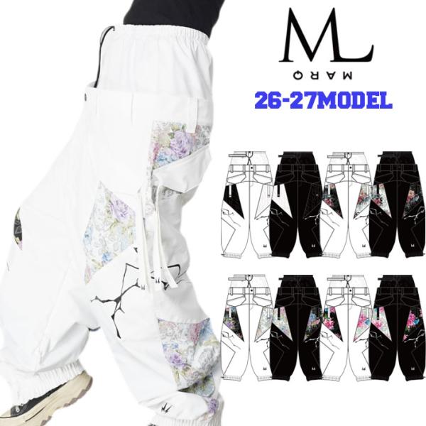 MARQLEEN（マークリーン） 予約商品 26-27マークリーン +++ PANTS EM