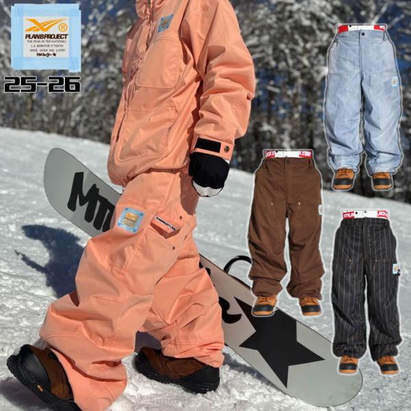 follows_sn-sw-mrs-033