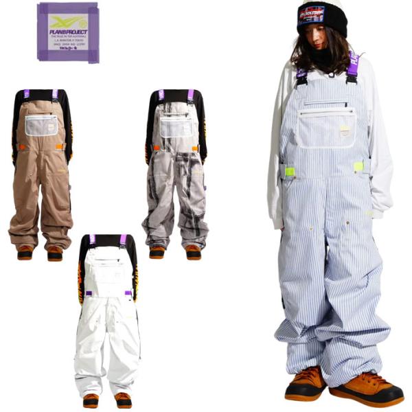 PLAN B（プランビー） 予約 26-27 プロジェクト ウェア PLAN B PROJECT