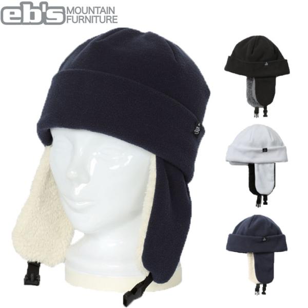 eb's エビス　ウィンタースポーツ　アウトドア 防寒　ニット帽FLEECE FLAP　フリースフラップフリース素材の耳当て付き折り返しビーニー・軽くてあたたかい厚手のフリースを使用。・耳当て部にボアを使用し、しっかり保温。■メーカー提供画...