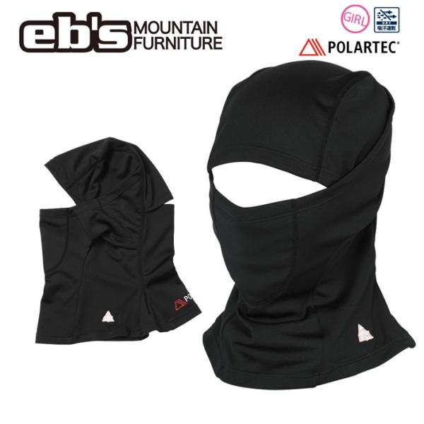 予約商品 26-27 eb's エビス POLARTEC GRID GIRL’S RANGER LIGHT WARM 4600403 ポーラテック グリッドガールズレンジャー ライトウォーム 2026 2027 ebs 爆買