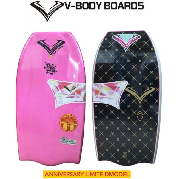 SP-PRO9リピーター続出のベストセラー今年はSPPRO- IXとなり更に進化し、ボトムを人気のダブルコンケーブにしました。それにより更にスピード感がアップし、エルロロやスピンがスムーズに行える満足の1 本です。日本の波を追求し小波~ 大...