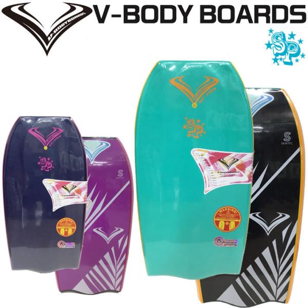 SP-PRO9リピーター続出のベストセラー今年はSPPRO- IXとなり更に進化し、ボトムを人気のダブルコンケーブにしました。それにより更にスピード感がアップし、エルロロやスピンがスムーズに行える満足の1 本です。日本の波を追求し小波~ 大...