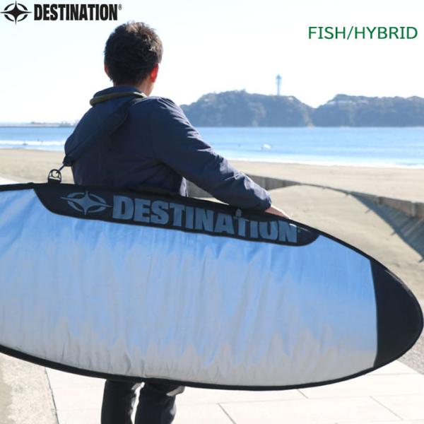 DESTINATION ディスティネーション 5'8 USA FISH／HYBRID トラベルケース サーフボード ボードケース ハードケース デスティネーション