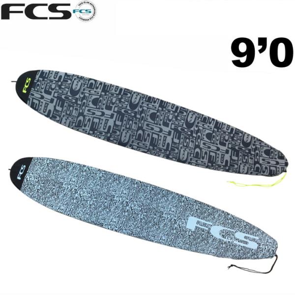 FCS サーフボードケース 正規販売店FCS Stretch Long Board Cover ストレッチ　ロングボードカバー　ボードケース ニットケース ニットケースは、デイリーユースはもちろん、トリップ時のハードケースとの併用など、幅広...