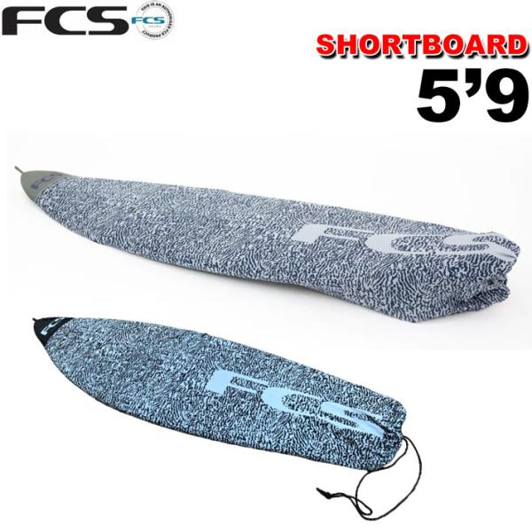 FCS 正規販売店STRETCH ボードケースAll Purpose 5'9[特徴]・高品質、厚い織物・耐久性のある600Dポリエステルノーズプロテクター・ワックスポケット[サイズ] 5'9[カラー] MOMOGRAM_CAOL_LIME ...