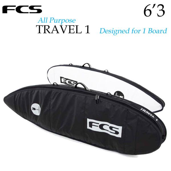 FCS サーフボードケース 正規販売店ALL PURPOSE TRAVEL SERIES【BODY:10mmPAD / NOSE:＋5mmPAD】サーフボードの運搬をより簡単に、より快適に、そして保護を最重要とし、長く使っていただけるFCS...