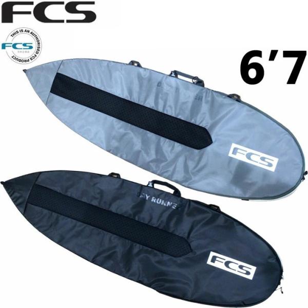 FCS サーフボード ケース ハードケース エフシーエス ショートボード用
