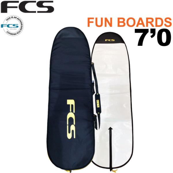 FCS サーフボードケース エフシーエス CLASSIC Fun Board 7'0