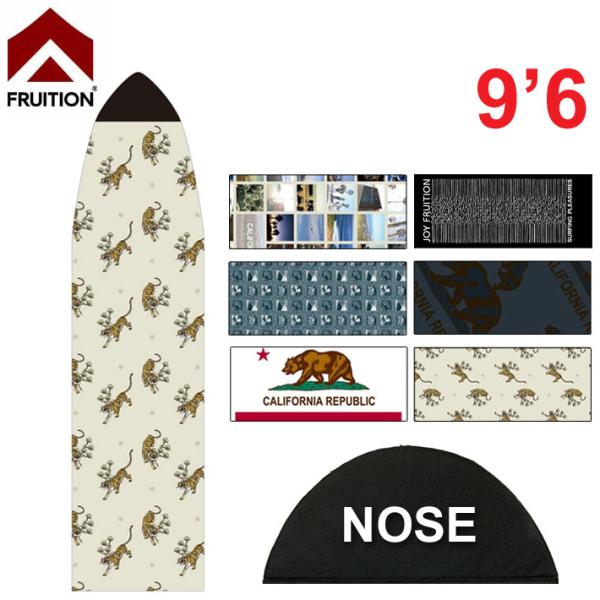ファンボード用  サーフボードケース FRUITION HYBRID CASE ハイブリッド ケース マイクロファイバー サーフボードケース 7’6 フリューション ソフトケース サーフィン ロングボード用 サーフボードケース FRUITION HYBRID CASE