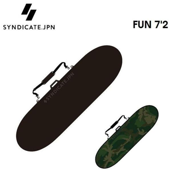 SYNDICATE（シンジケート） ハードケース SYNDICATE JPN BOARD BAG 7'2