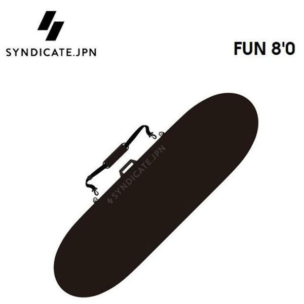 SYNDICATE（シンジケート） ハードケース SYNDICATE JPN BOARD BAG 8'0