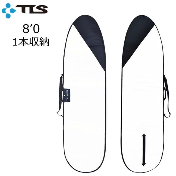 TOOLS ツールス サーフボードハードケース【TLS STD BOARD CASE｜ハードケース】サイズ：2560×650mmパット厚約4mm収納可能枚数：1枚取り外し、長さ調節可能なショルダーベルト付きノーズ側に保管・展示用ループ付きジ...