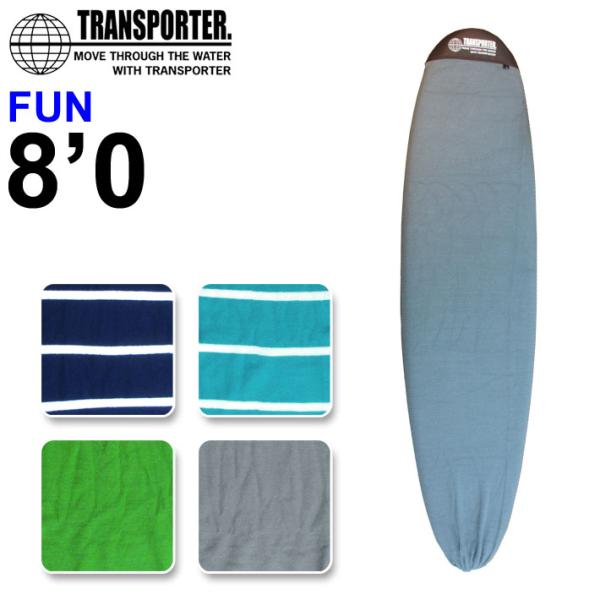 サーフィン用品 ニットケースの人気商品 通販 価格比較 価格 Com