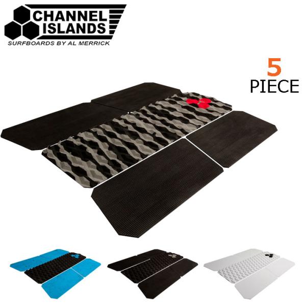 CHANNEL ISLANDS FLUX Front Pad・50/50 グルーブグリップパターン・ラインナップサイド＆ミックスグルーブミドル・5ピースフロントパッド・ダイカット穴によりグリップ力が向上し、重量が軽減されます・BioGrip...