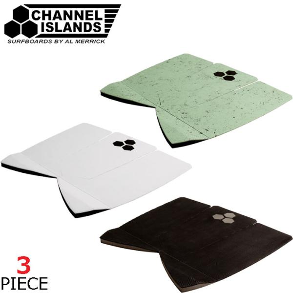 follows_su-dp-channel-012