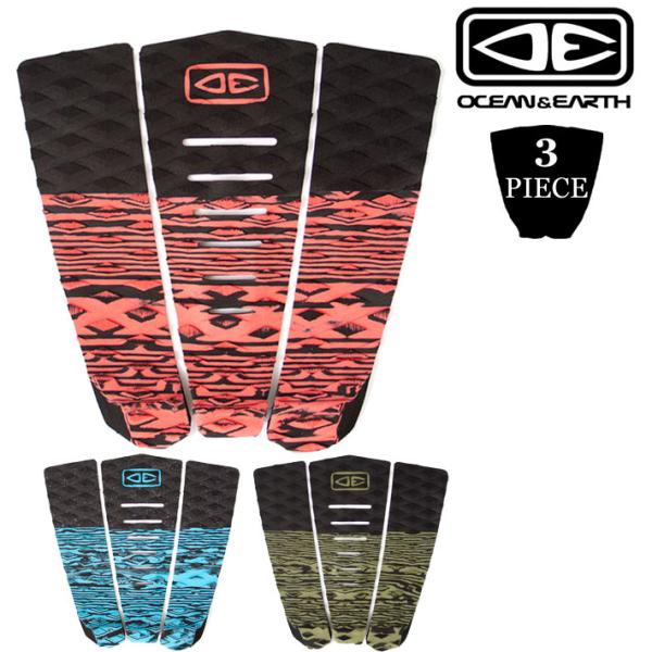 OCEAN＆EARTH オーシャンアンドアース　　日本正規販売店O＆E プロフェッショナルチーム は、30年以上、常に最高レベルのトラクションを作り続けています。LENGTH : 305mmWIDTH : 300mmPIECES : 3AR...