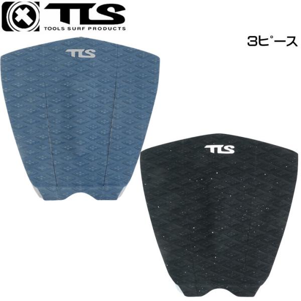 TOOLS デッキパッド CONNOR コナー サーフィントラクション　3ピース【TLS CONNOR O'LEARY SIGNATURE】世界的サーファー「コナー・オレアリー」のこだわりが集約されたシグネイチャーモデル大きめサイズで構成さ...