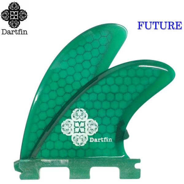 DART FIN DS-1 FUTURE HCFスタビライザーのロングボードに対しては一番オーソドックスなセッティグが可能で万能。