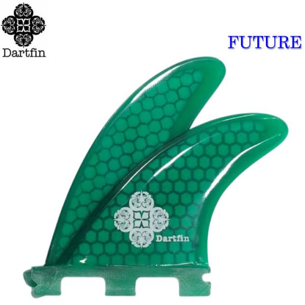 DART FIN ダートフィン DS-2 FUTURE HCF 軽量ハニカムコア ロングボード サイドフィン サーフボード 宮内謙至 ボードフィン サーフィン