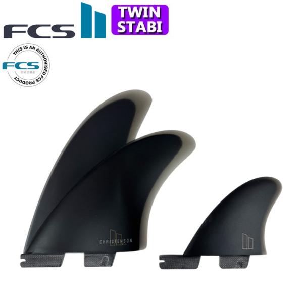 FCS FCS2 FIN エフシーエス2 フィン CC CHRISTENSON Black TWIN+1