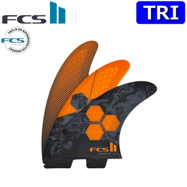 FCS2 FCS 2エフシーエス アルメリック パフォーマンスコア 3フィン follows_su-fin-fcs2-466