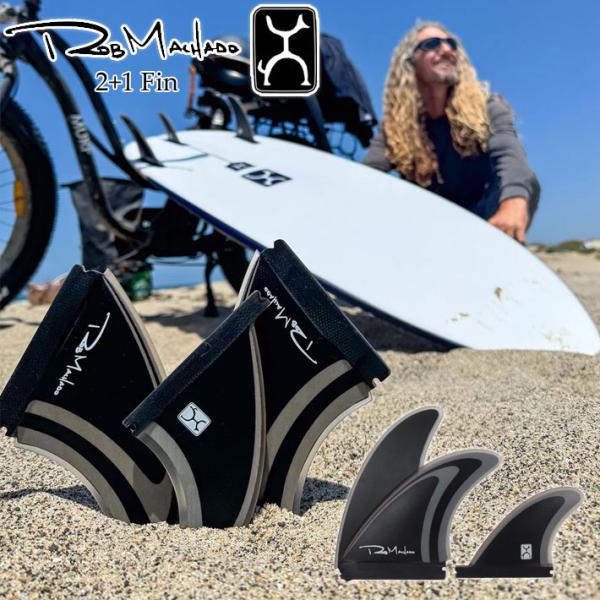 ショートボード ファイヤーワイヤー Rob Machado 2+1 Fin FUTURES FIN firewire サーフボード ロブマチャド シグネチャー サーフボードフィン 爆買