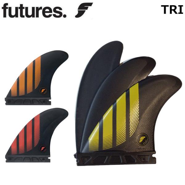 futures. ショートボード用フィン FUTURES FIN フューチャー futures. ショートボード用フィン FUTURES FIN フューチャー