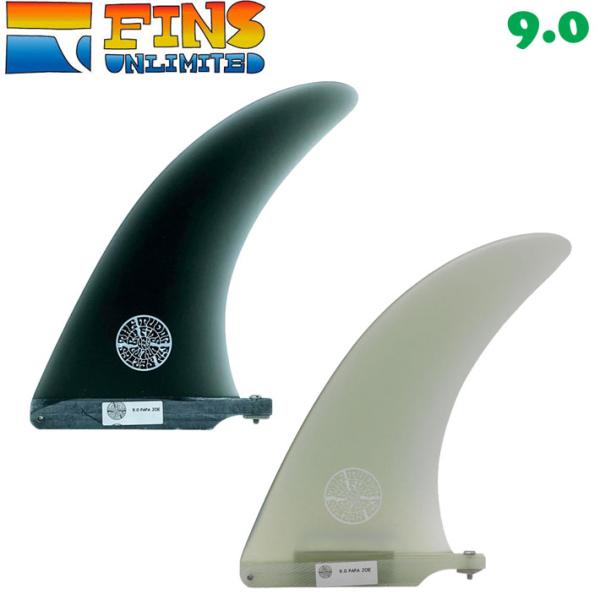 FINSUNLIMITED フィンズアンリミテッド フィン Joel Tuder Papa Joe 9.0 ジョエル・チューダー パパ ジョー シグネイチャーフィン FIN ロングボード用 センターフィン シングルフィン 日本正規品 25 FINSUNLIMITED フィンズアンリミテッド フィン Joel Tuder Papa Joe