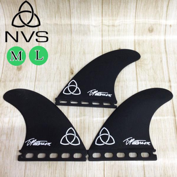 ショートボード用フィン NVS Fin フィン ティミー パターソン