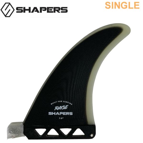 SHAPERS FIN フィン シェイパーズフィン RAGE 7.0 BOX レイジ シングル