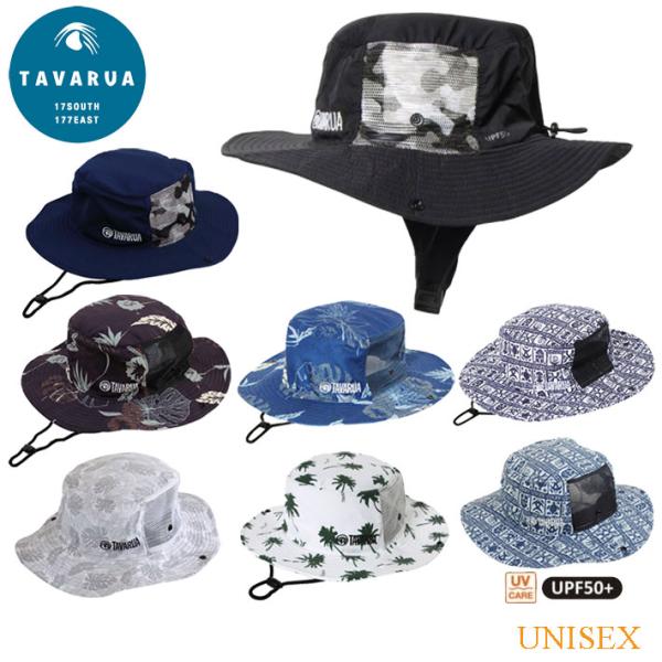 タバルア サーフハット TAVARUA 正規販売店TM1005 STANDARD SURFHAT◆TAVARUA UV Tex◆紫外線をカットする、速乾オリジナルUV CUT素材『TAVARUA UV TeX』を採用。日焼け防止効果の高い【...