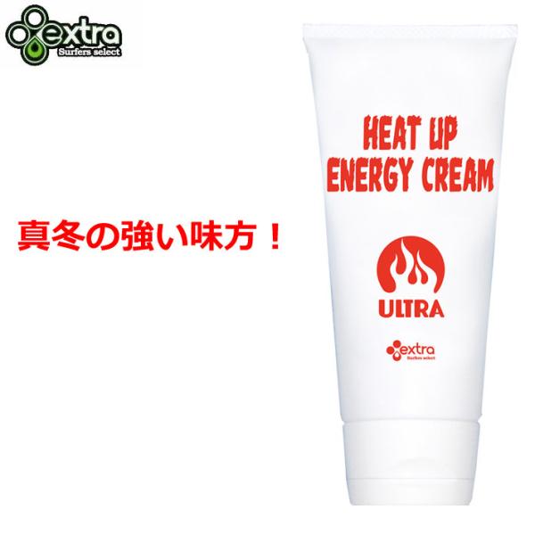 EXTRA【エクストラ】 ヒートアップ・エナジークリームHEAT UP ENERGY CREAM持続的な温感効果でじわ〜っとHOTに！ヒアルロン酸配合で肌もしっとりベタつきません。体の内側と外側からダブルであったかさを実感！海だけでなく、真...