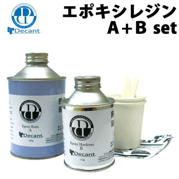 サーフボード リペア 剤の人気商品・通販・価格比較 - 価格.com サーフボード リペア 剤の人気商品・通販・価格比較 - 価格.com