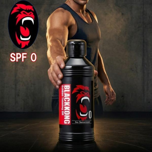 セルフタンニング 日焼けオイル ブラックコング SPF0 BLACKKONG ゴールデンタンニングオイル 黒く焼く 小麦肌 サンケア 日本製