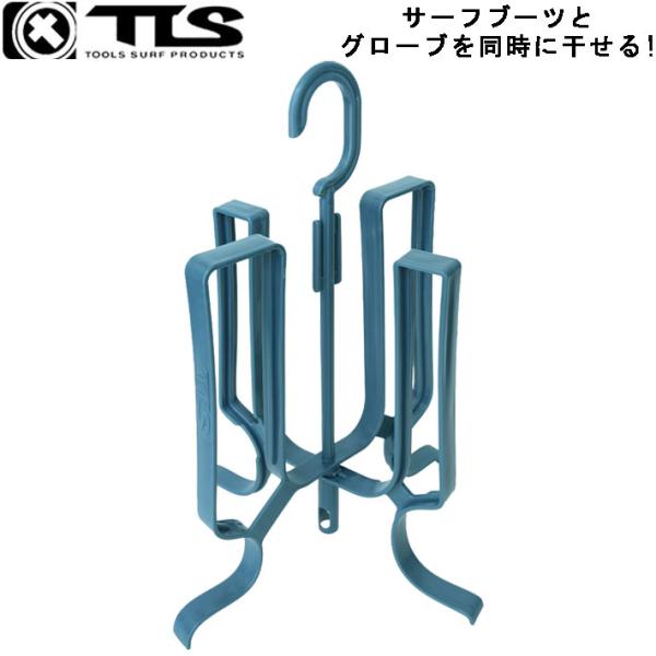 TOOLS DRY STAND HANGER冬サーフィンの必需品であるサーフブーツやグローブなどの小物を干すことができるハンガー。吊り下げて使うことも、床に置いて使うこともできる「2 WAY」ハンガー。・ご注文後の返品、キャンセル、交換は一...