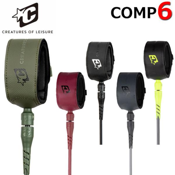 2025 リーシュコード クリエイチャー CREATURES 6ft 6フィート SUPERLITE COMP 6 コンプ6 スーパーライト 6mm サーフィン パワーコード ショートボード 日本正規品