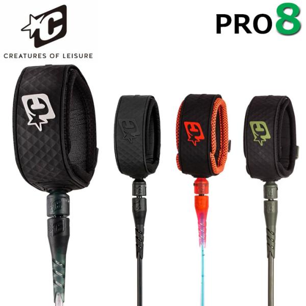 CREATURES OF LEISURE クリエイチャー 日本正規販売店RELIANCE PRO 8feet リライアンス プロ8フィート・LEASH LENGTH :8'/ 2.4m・CORD THICKNESS : 9/32" / 7m...