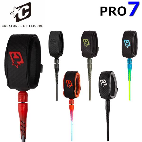 CREATURES OF LEISURE クリエイチャー 日本正規販売店RELIANCE PRO 7feet リライアンス プロ7フィート・LEASH LENGTH :7'/ 2.1m・CORD THICKNESS : 9/32" / 7m...