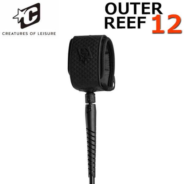2025 リーシュコード クリエイチャー CREATURES 12ft 12フィート RELIANCE OUTER REEF 12 リライアンス アウター リーフ 9mm サーフィン パワーコード ロングボード 日本正規品